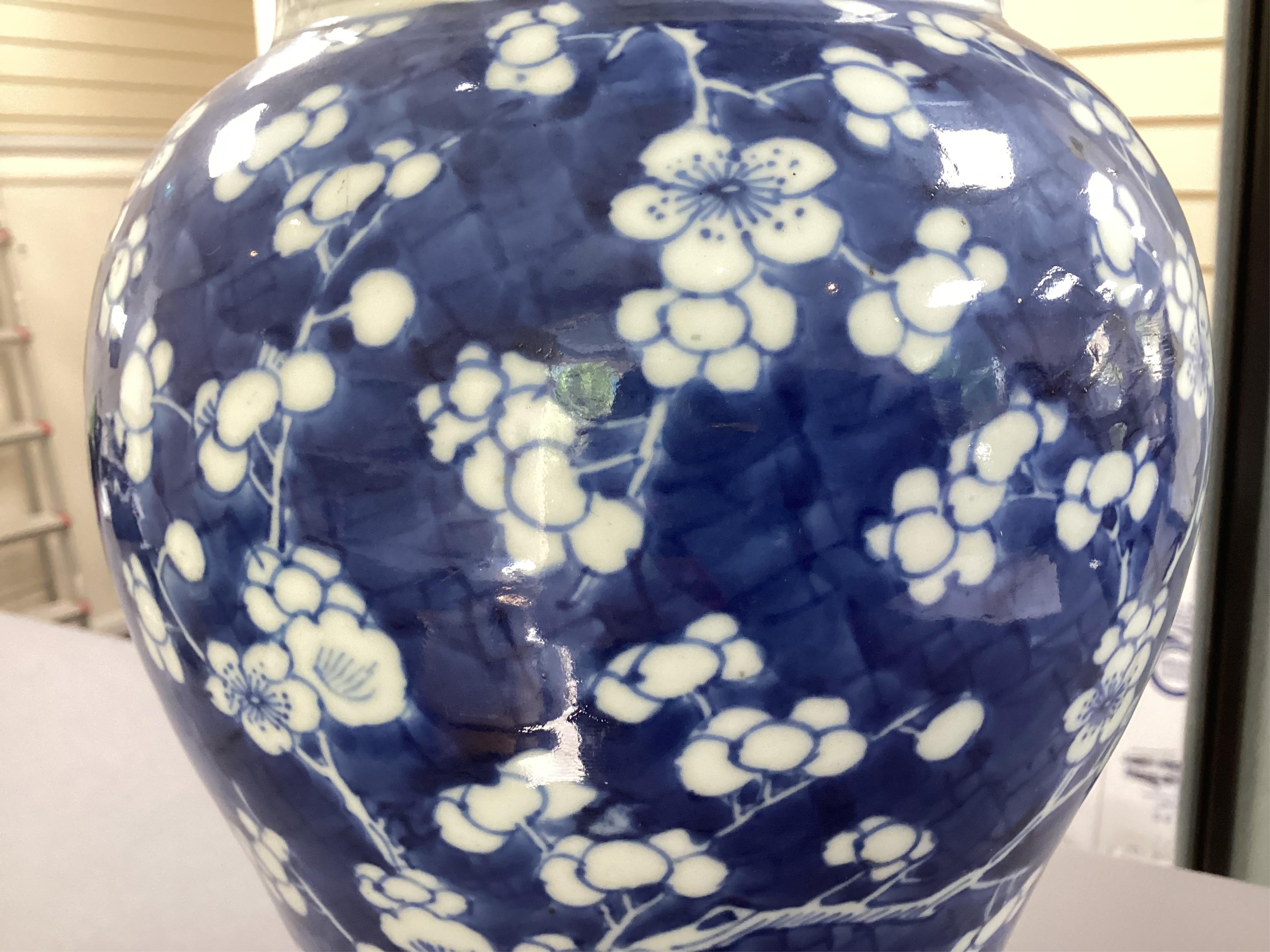A Chinese blue and white yen-yen vase, Kangxi period
